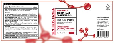 300ml Ndc: 77524-0020-3 (Miracle Origin Hand Sanitizer Molecular Shape(300ml))